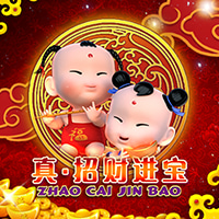 RTP sboslot strongbet88